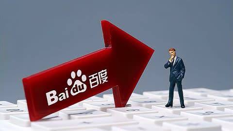 博鱼彩票户晨风全网销号