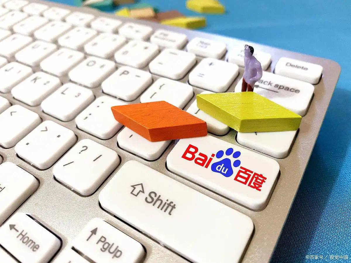 孟佳把深穿成了小