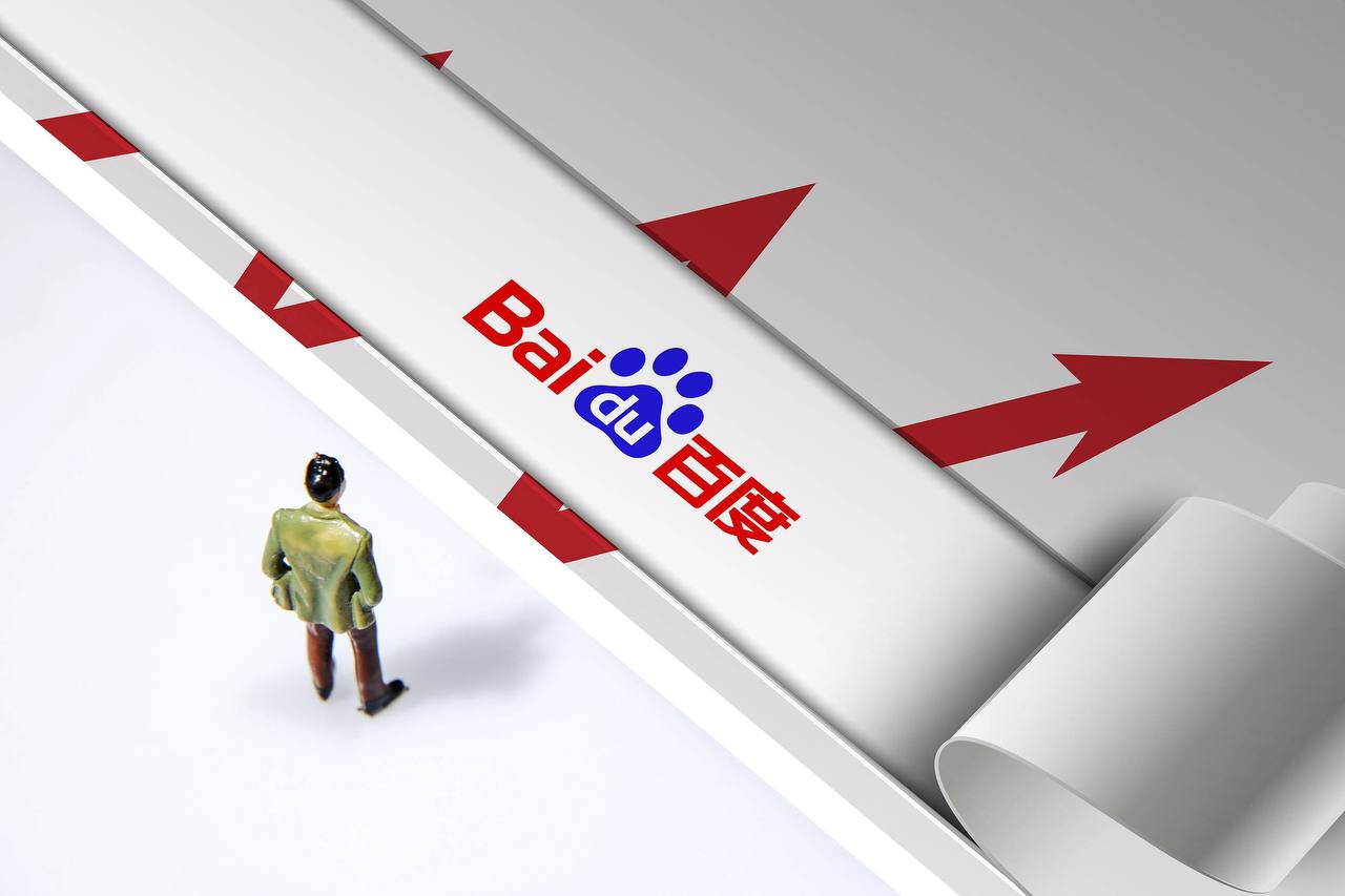 庄闲游戏app官网入口v32.2.64.97.4 安卓版 3